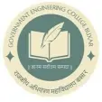 Government Engineering College (GEC), buxar  